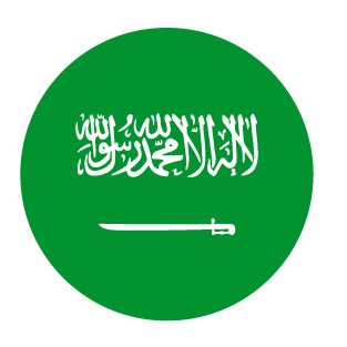 العربية